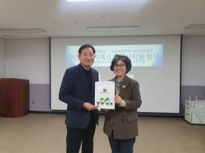 경남예총, 하동세계차엑스포 성공개최 힘 보탠다