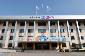 [영상] 충청북도 교육행정협의회 안건 발굴 나서