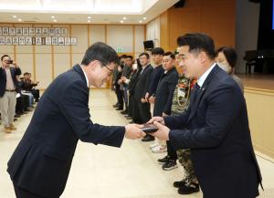 충주시, 2023 세계 물의 날 기념식 개최