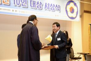 이재영 증평군수, 제12회 도전한국인 10인 대상 ‘노인복지문화대상’ 수상