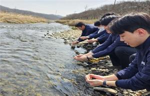 세종시,「세계 물의 날」기념 지역 하천 정화 활동 추진