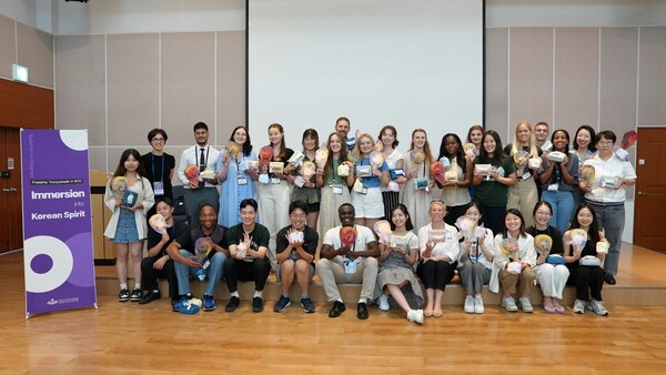 카이스트, 영국 리즈대 외국인 대학생 협업프로그램 immersion into korean spirit
