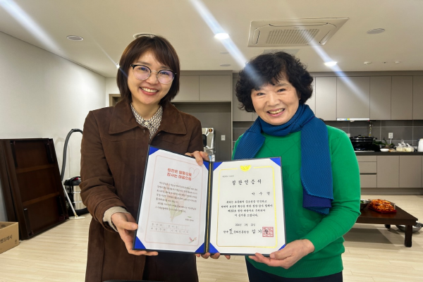 故 박순교 애국지사의 손녀 박수연 여사(오른쪽)