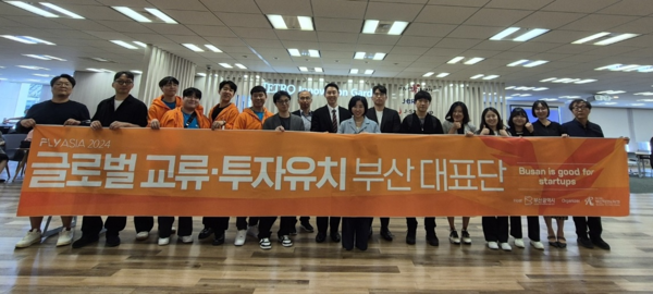 (불교공뉴스) 부산시, 세계적(글로벌) 사업 첫 프로젝트 '스시테크 도쿄(SusHiTech Tokyo)' 참가