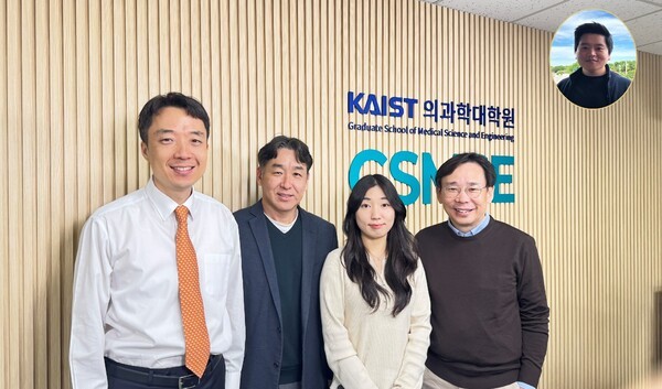 왼쪽부터 신의철 KAIST 교수, 박수형 KAIST 교수, 은혁수 충남대 의대 교수, 이호영 KAIST 박사, 김소영 KAIST 박사과정. /KAIST