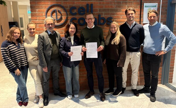 충북TP, 'BIO EUROPE 2025'서 글로벌 파트너십 성과···유럽 진출 교두... - 뉴스 썸네일 이미지