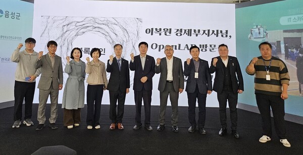 충북도, AI·이차전지로 '미래산업 경쟁력 강화' 박차 - 뉴스 썸네일 이미지