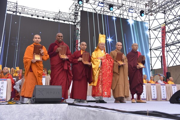 제4회 영산재 및 국제수계대법회./태고종