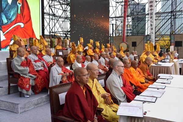 제4회 영산재 및 국제수계대법회./태고종