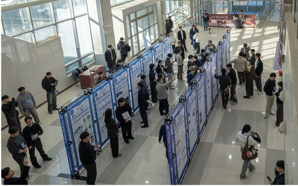 국립한국교통대학교는 지난 18~19일 충주캠퍼스에서 ‘2025 KNUT RISE Capstone X-Road 캡스톤디자인 경진대회’를 개최했다. / 국립한국교통대학교