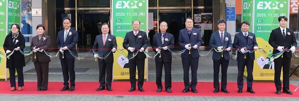 충북보건과학대학교는 20일 대학 강당에서 ‘2025학년도 취업·창업의 날 및 산학협력 성과엑스포’를 개최했다. / 충북보건과학대