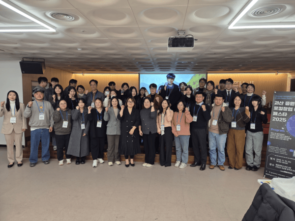 중원대학교(총장 장기원)가  19일 ‘괴산 중원 로컬창업 이음 페스타 2025’를 개최했다./중원대학교