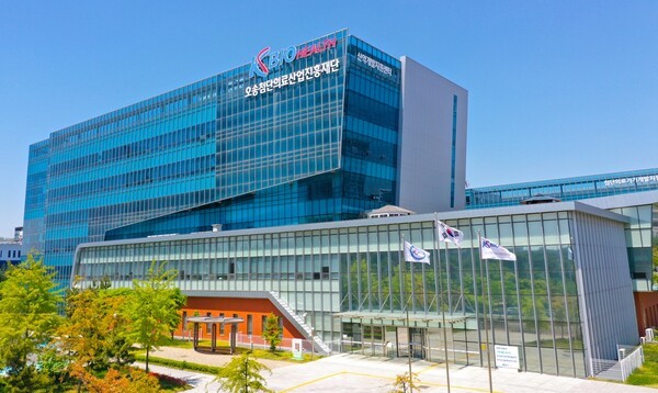 KBIOHealth, '첨단바이오 기술·글로벌 신약 협력' 성과 - 뉴스 썸네일 이미지