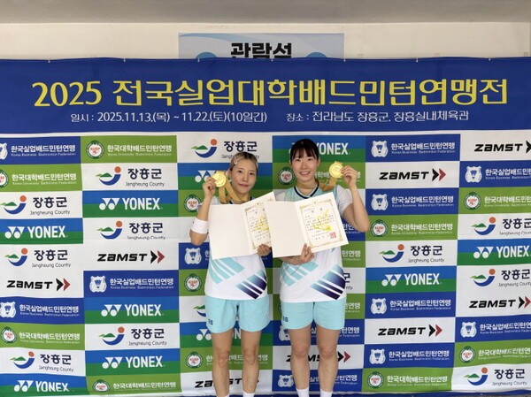 영동군청 배드민턴부 이승희, 박민지. /영동군