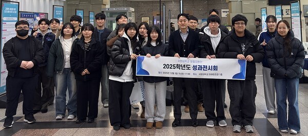 서원대, '학생 창업ㆍ재능나눔' 성과···전시회·우수상 동시 확보 - 뉴스 썸네일 이미지