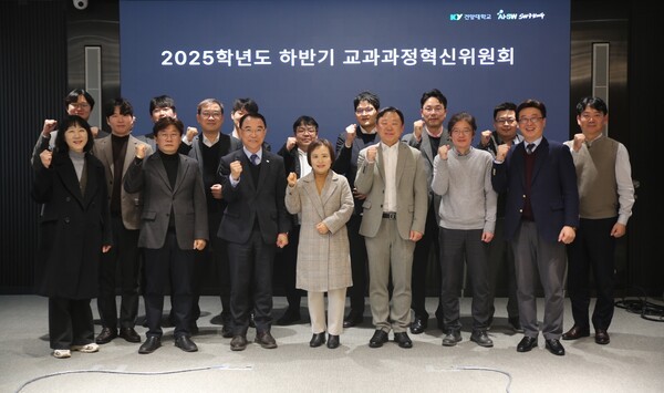 건양대, 'AI·SW 융합 중심 교육' 전면 개편 시동 - 뉴스 썸네일 이미지