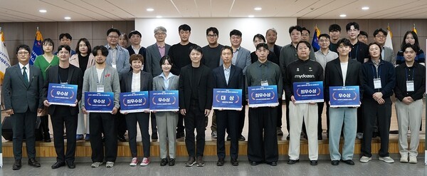서원대 스포츠사회적기업전담센터, 예비·사회적기업 14곳 배출 - 뉴스 썸네일 이미지