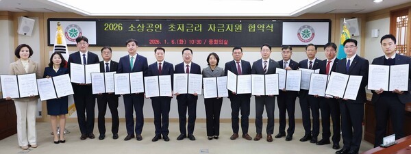 대전 '민생·투자·재기' '3축 가동'...자금은 풀고, 일자리는 잇고, 재도... - 뉴스 썸네일 이미지