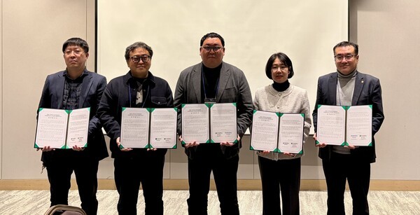 '지역정주 인재' 키운다...건양대·충남 서남부권 대학, 교육협력 MOU - 뉴스 썸네일 이미지