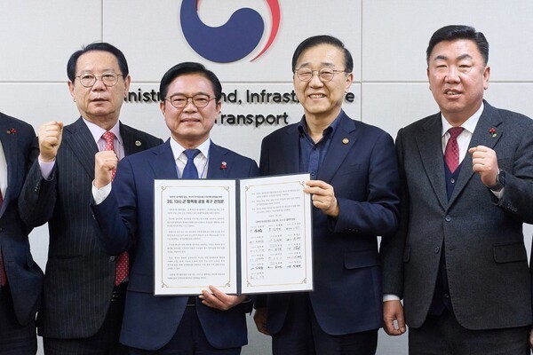 [공뉴스 브리핑] KBS 여론조사, 충북지사 후보 민주 노영민‧국힘 김영... - 뉴스 썸네일 이미지