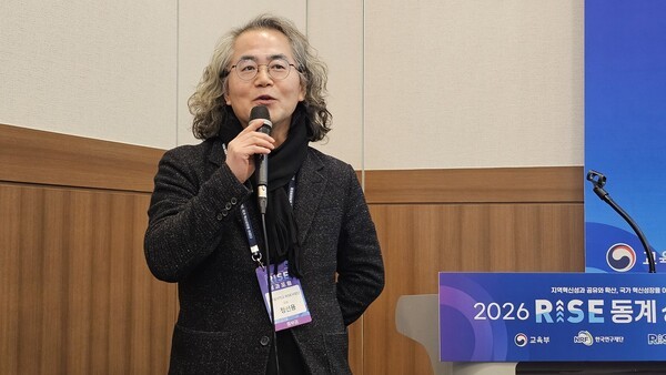 '탄소 중립, 대학에서 지역으로'...남서울대 RISE 실천 모델 제시 - 뉴스 썸네일 이미지