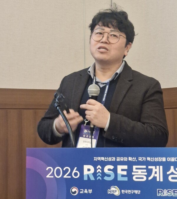 [2026 RISE성과 공유]청주대, 이차전지 융복합 다전공으로 충북 핵심 인... - 뉴스 썸네일 이미지