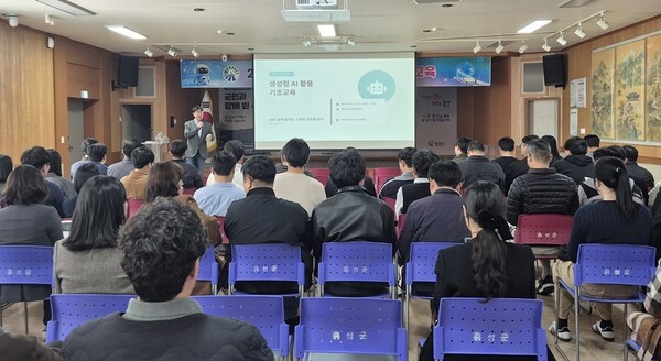 ‘AI 행정 혁신·돌봄 확대’ 홍성군, 실무 경쟁력·복지 체감 동시 강화