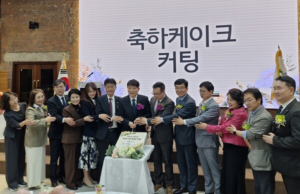 충북어린이집연합회, 제3·4대 회장 이·취임식... 권일 회장 "보육하기... - 뉴스 썸네일 이미지