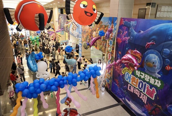'놀고 쓰고 나누는 하루'... 대전 대덕구 어린이날, 체험 넘어 '기부 축제... - 뉴스 썸네일 이미지