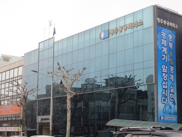 "'특허 없인 수출도 없다'...충북 중소기업, 해외 지재권 확보 지원 확대... - 뉴스 썸네일 이미지