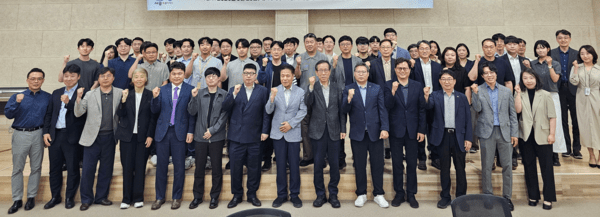 '세종형 RISE 협력망' 시동...기업·대학·연구기관 한자리에 모였다 - 뉴스 썸네일 이미지
