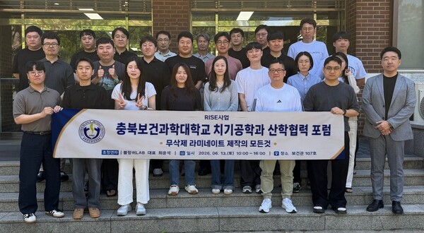 관련 사진