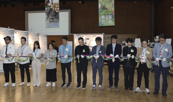 'MAIL BOX'에 담은 청춘의 꿈...한국영상대, 글로벌 웹콘텐츠 페어 개막 - 뉴스 썸네일 이미지