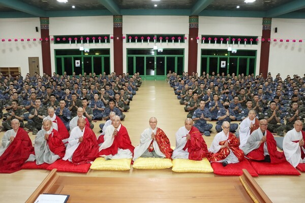 태고종 총무원장 상진 스님, 해군<b>교육</b>사령부서 장병 400여명 수계