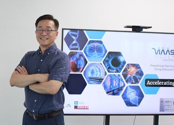 [산업현장 CEO] "신약 개발의 성공률 높이는 최고의 파트너"...박종홍 나... - 뉴스 썸네일 이미지