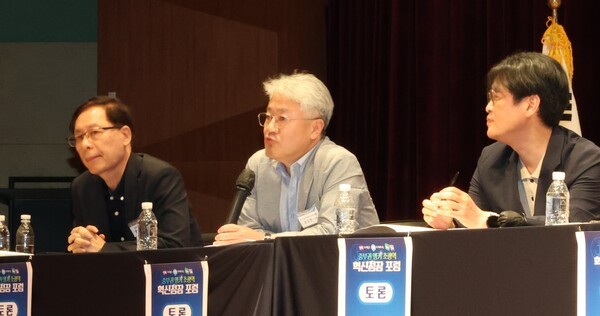 '1년 만에 또 재구조화'…이규만 "앵커 전환, 대학 현장 혼란"