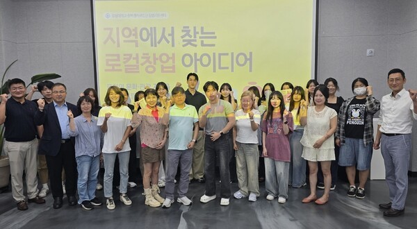 '전주 한옥마을'서 열린 유원대 캠프..."지역 자원이 곧 창업 아이템" - 뉴스 썸네일 이미지