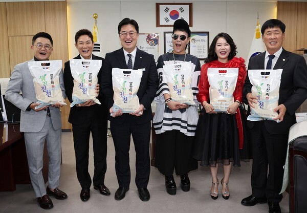 <b>진천군</b>, 트로트 스타 4명 <b>명예대사</b> 위촉···전국에 '생거진천' 알린다