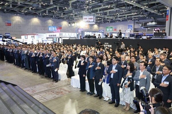 [2026 산학연협력 EXPO] 산학연협력 엑스포 긴텍스서 개막... 362개 기관 ... - 뉴스 썸네일 이미지