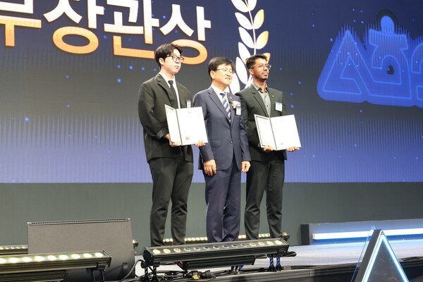 [2026 산학연협력 EXPO] 최교진 장관 '협력 성과' 국립한국교통대 등 시... - 뉴스 썸네일 이미지