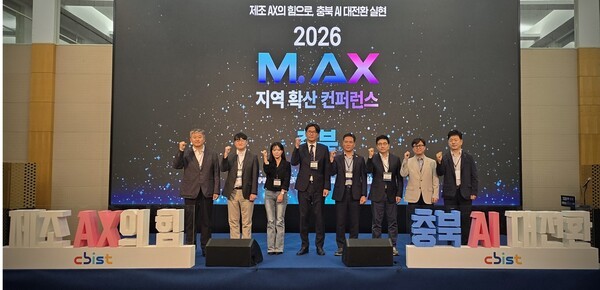 '공정에 AI를 붙인다'...충북 제조현장 M.AX 전환 본격화 - 뉴스 썸네일 이미지