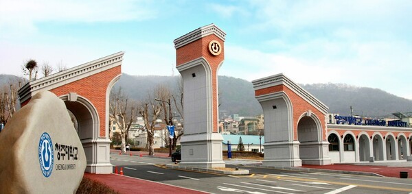 청주대, 110억원 확보...'충북 반도체 인재' 키운다 - 뉴스 썸네일 이미지