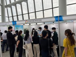 순천시 바이오산업, 지역기업과 손잡고 본격 행보 - 뉴스 썸네일 이미지