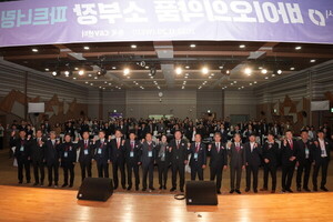 충북도, 소부장기업 맞춤형 솔루션 제공의 장 마련, 바이오의약품 소부... - 뉴스 썸네일 이미지