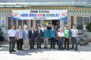<b>김태흠</b> 지사, <b>무더위쉼터</b> 폭염 대응 점검