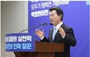 박정현 전 부여군수, ‘지방시대위원장’ 위촉