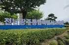 전남광주 초등학교, 기간제 교사 ‘구인난’ 심화…채용 공고 반복